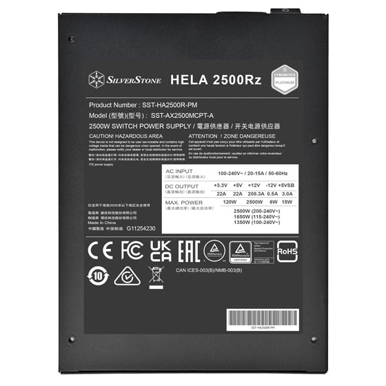SilverStone HELA 2500Rz
